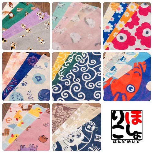 shop_004_hosyoriko_2025