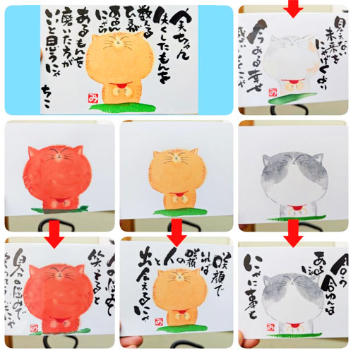 shop_008_okakikobo_2025